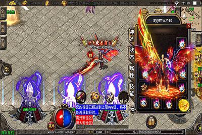 【传奇手游之三国辉煌八大陆[白猪3]免授权版】经典单职业复古战神引擎传奇手游-12月26日全新打包Win服务端源码视频架设教程-新版GM多功能网页授权物品后台-GM直冲网页后台-安卓苹果IOS双端版本！